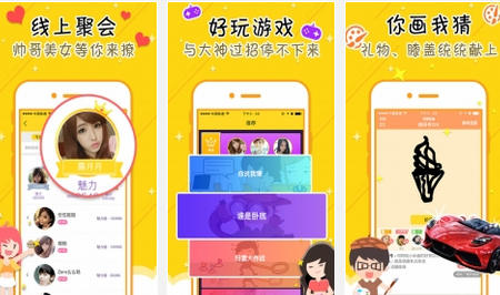 女孩找手机游戏名字_9岁女孩找手机游戏_搜索女孩玩的游戏