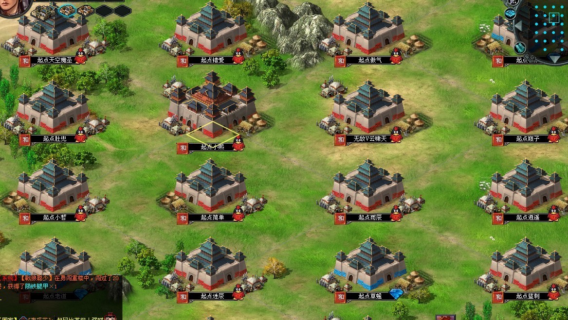 手机游戏ip地址怎么换_手机游戏ios_io手机游戏.