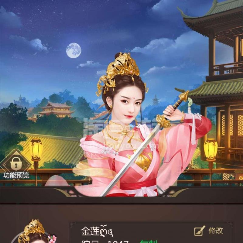 帝王游戏手机和普通手机-玩游戏必备！帝王级VS普通手机，区别大了这些