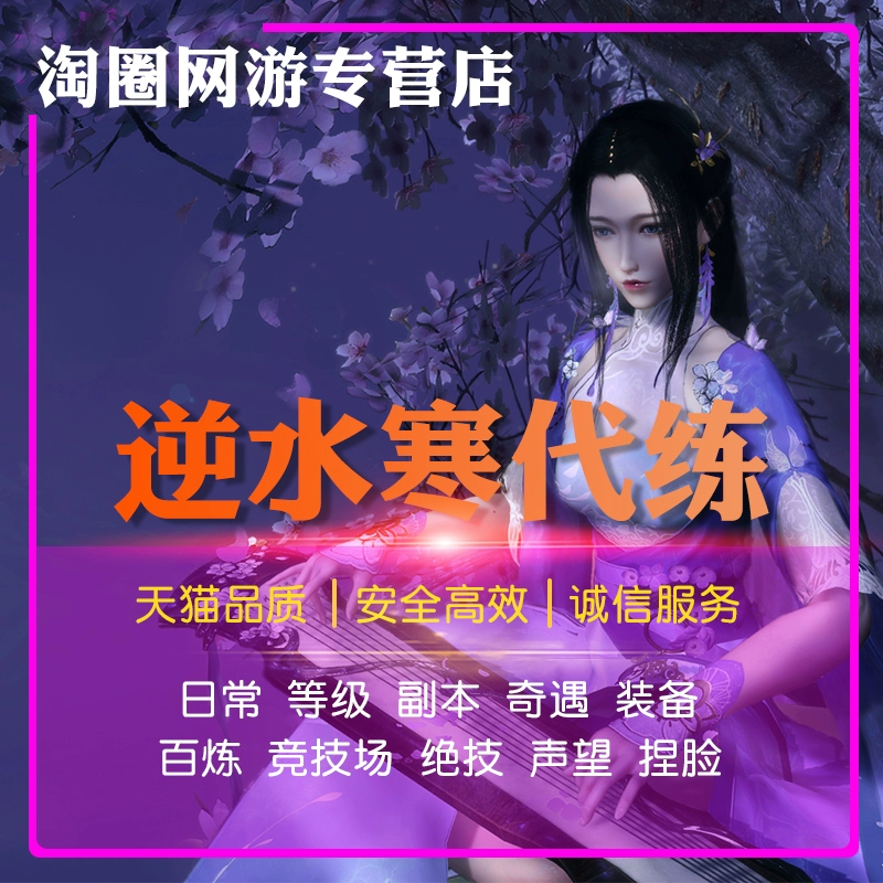 淘宝爱淘网_淘宝网首页官网_淘网