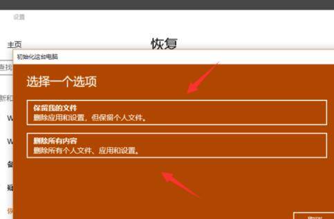 oppo手机删除游戏-oppo手机游戏卸载大揭秘：三招教你删游戏不留痕