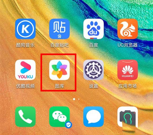 oppo手机删除游戏_删除手机游戏数据会怎么样_删除手机游戏怎么删