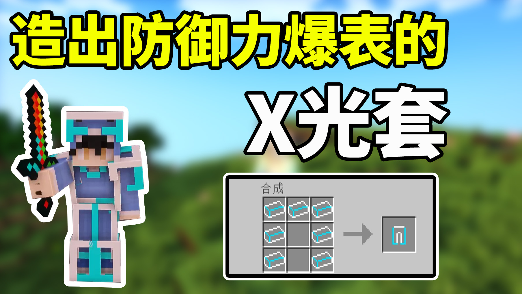 高手手机游戏：燃爆战场VS无尽竞技，谁能称霸全球？