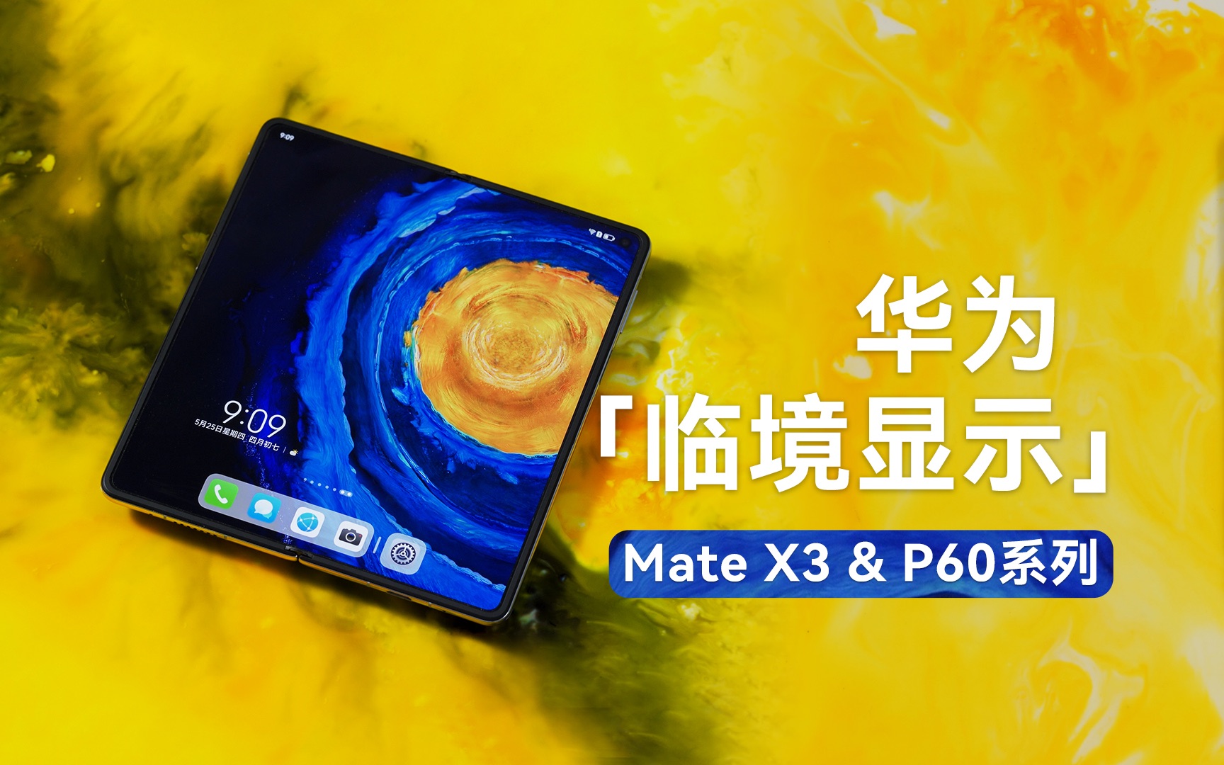 朵唯手机玩游戏卡吗_朵唯手机打游戏好吗_朵唯手机玩游戏