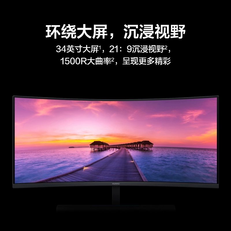 iphone分屏_分屏iPhone_苹果手机怎么分屏两个应用