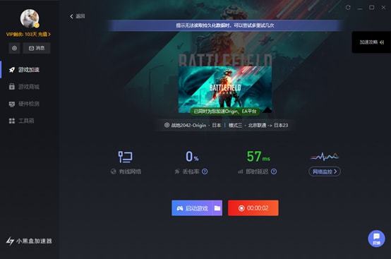 专属打游戏的手机_打游戏专用二百元手机_专门打游戏的手机叫什么