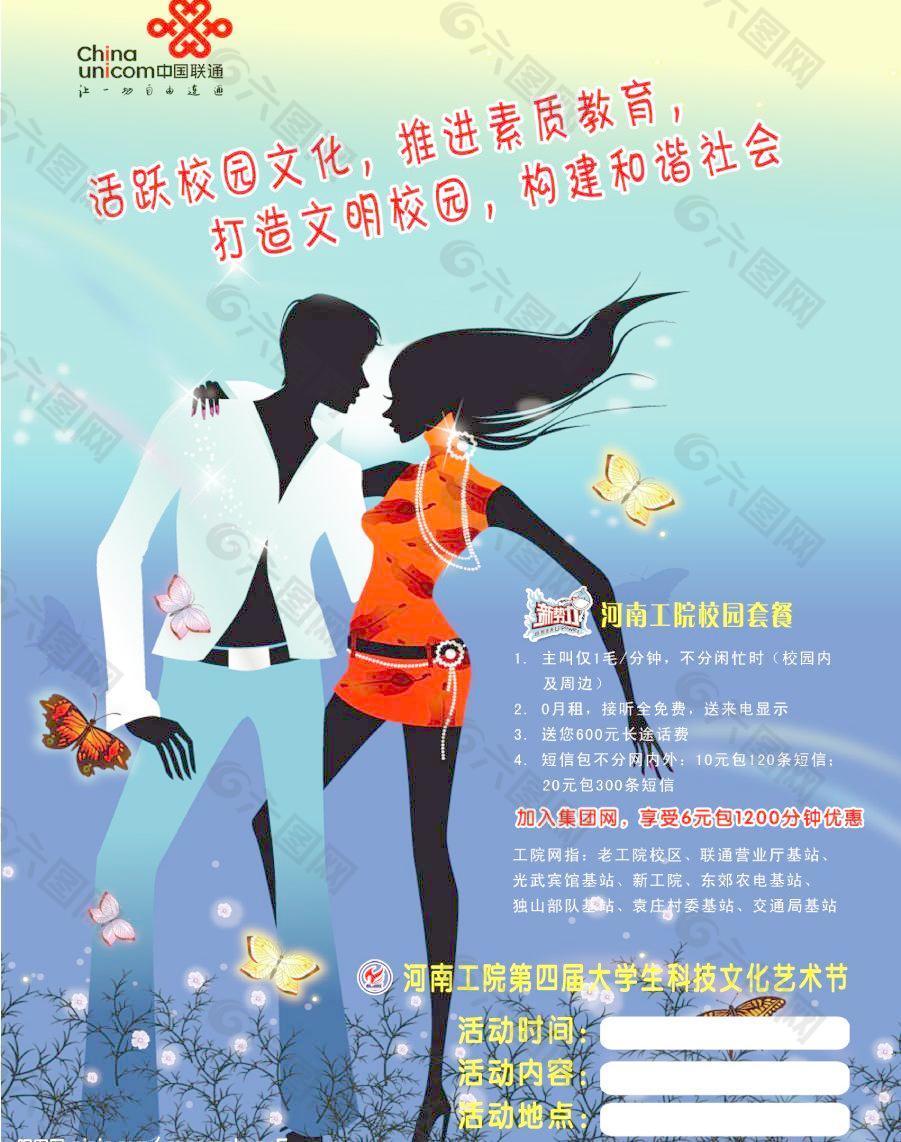 日子是什么意思_12.13是什么日子_12.13是什么日子