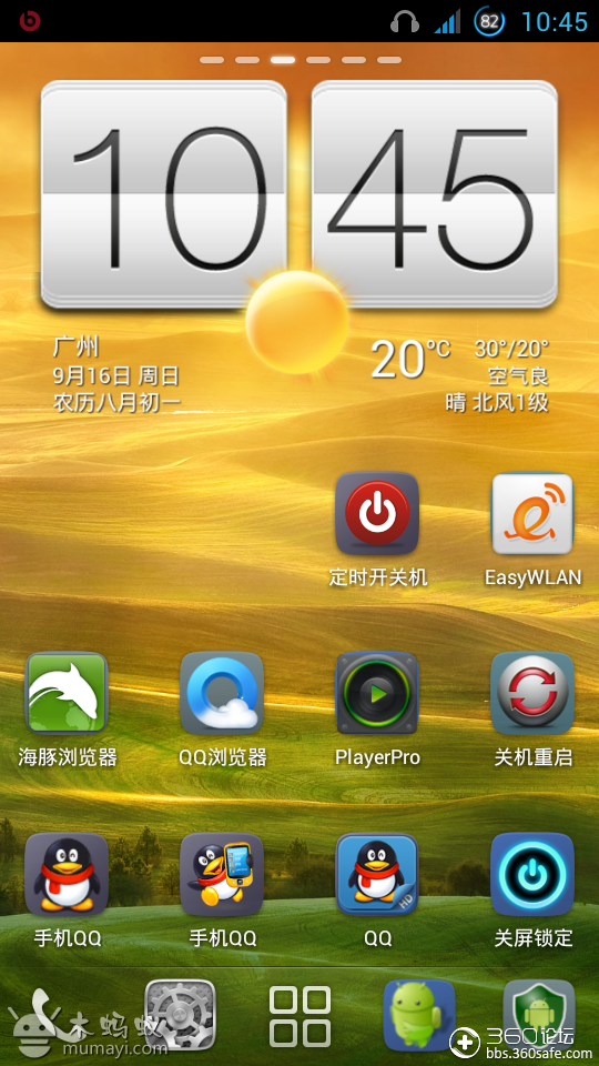 新游戏2020年手游_2021手机新游戏_2019游戏手机新作