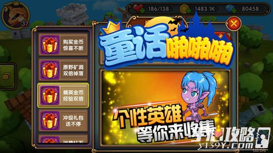 lrls手机游戏_手机游戏平台_手机游戏排行榜