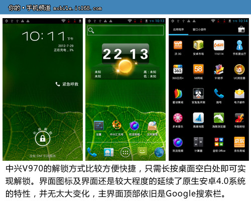 买打手机好游戏的软件_打不了游戏买什么手机好_想买个手机打游戏求推荐