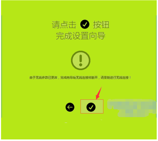 有没有吃鸡游戏密码_忘记吃鸡密码了怎么办_吃鸡游戏怎么解除手机密码