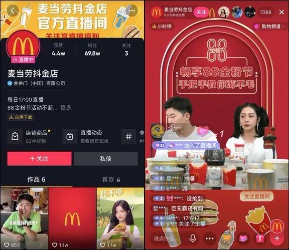 直播手机游戏有按键怎么关闭_yy手机怎么直播游戏_直播手机游戏用什么手机