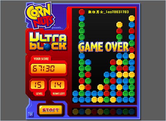 不同手机游戏怎么玩微信_微信玩手机游戏怎么设置_手机微信玩的游戏