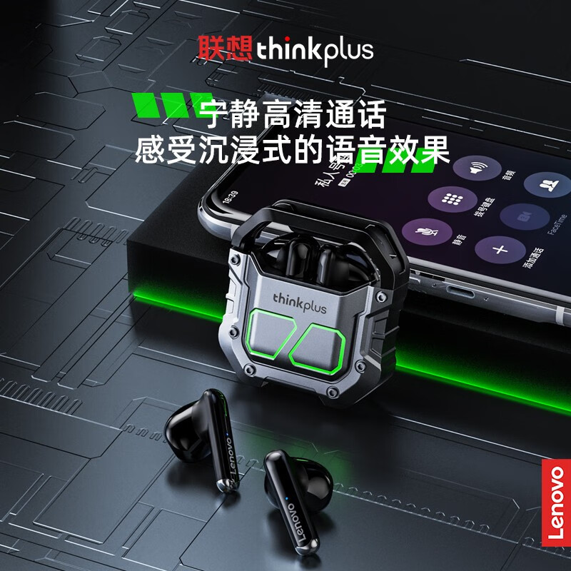 单身游戏手机版_单身版手机游戏推荐_单身版手机游戏有哪些
