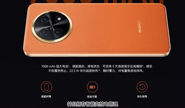 网课推荐打手机看游戏吗_打游戏看网课手机推荐_网课玩手机