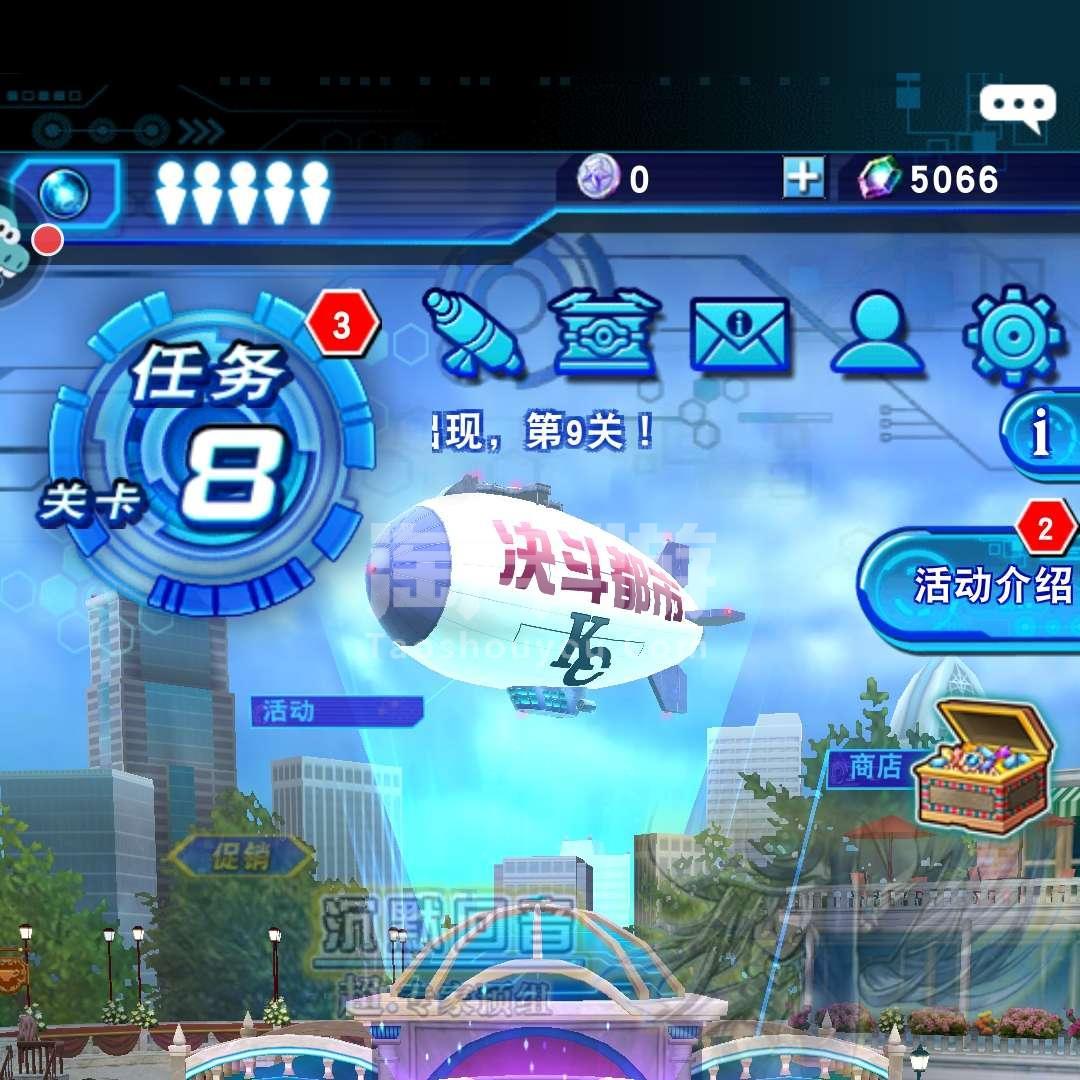 安卓手机怎么做好游戏代理_手机平台游戏代理_手机代理游戏app