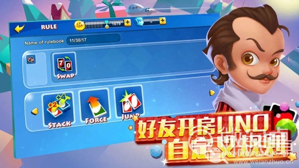 手机代理游戏app_手机平台游戏代理_安卓手机怎么做好游戏代理