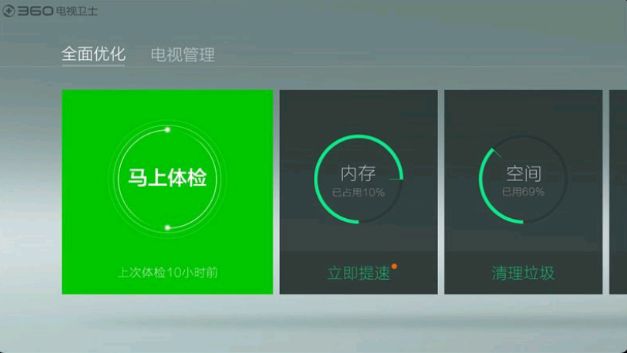 电脑开直播手机打游戏卡顿_电脑直播手游卡怎么办_电脑直播游戏会卡