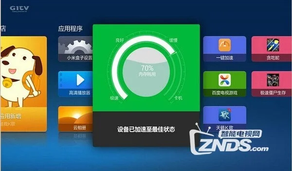 电脑开直播手机打游戏卡顿_电脑直播手游卡怎么办_电脑直播游戏会卡