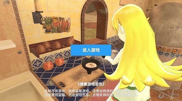 单机游戏手机华为_华为单机大型游戏_单机华为手机游戏有哪些