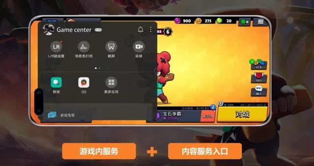 华为单机大型游戏_单机游戏手机华为_单机华为手机游戏有哪些