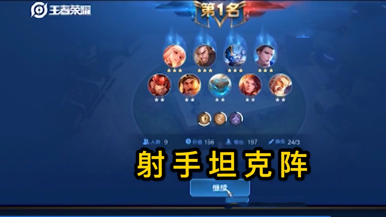 手机前十游戏_2018手机游戏前十名_前十名手机游戏