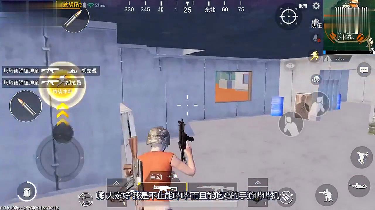 手机前十游戏_2018手机游戏前十名_前十名手机游戏
