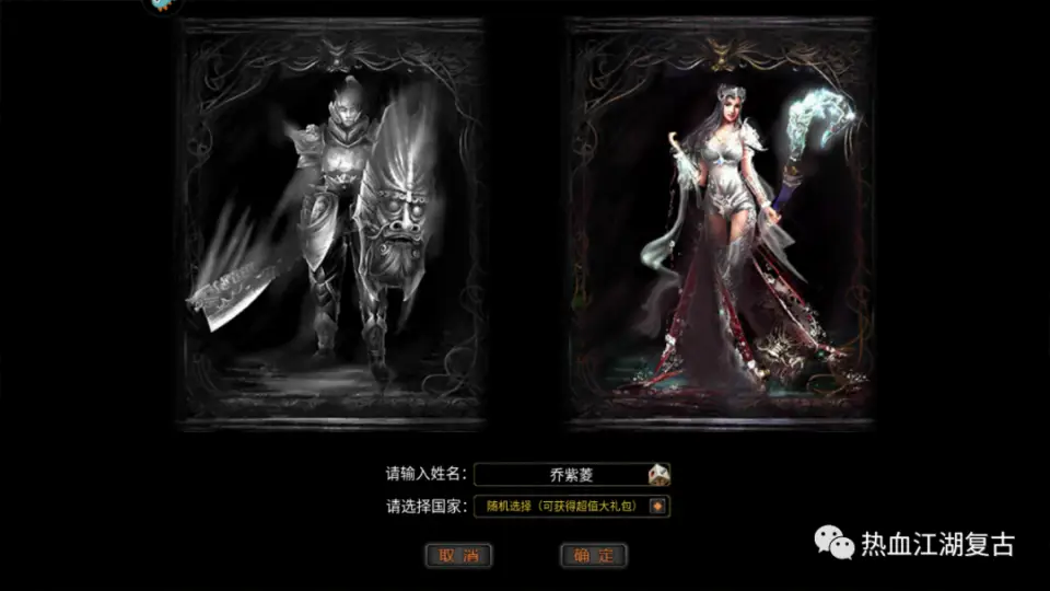 复古复刻手机游戏_复刻游戏大全_复古复刻手机游戏有哪些