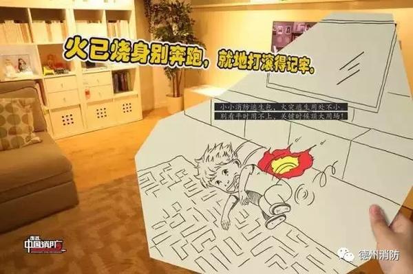 电梯密室逃脱手机游戏_一个密室逃脱游戏电梯场景_电梯密室逃脱