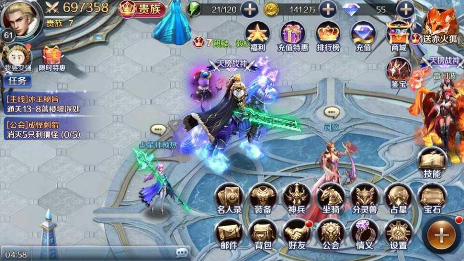 dnf单机游戏手机中文版_单机dnf手游下载_手机dnf单机汉化版