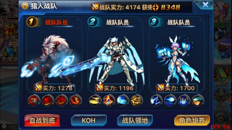 手机dnf单机汉化版_单机dnf手游下载_dnf单机游戏手机中文版