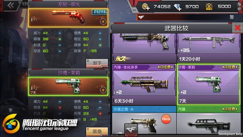 单机版手机游戏大全_csol单机版手机游戏_单机版手机游戏排行榜