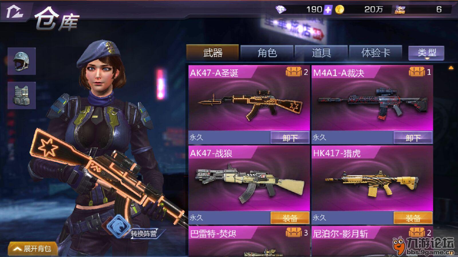 单机版手机游戏大全_csol单机版手机游戏_单机版手机游戏排行榜