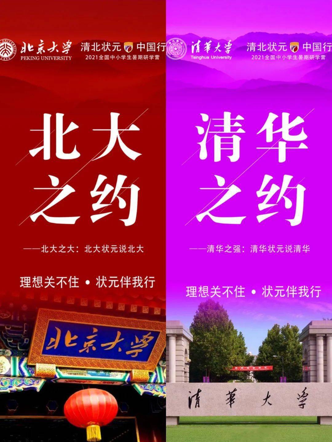 乔纳森乔斯达的替身_乔纳森乔斯达_乔纳森乔斯达英文名