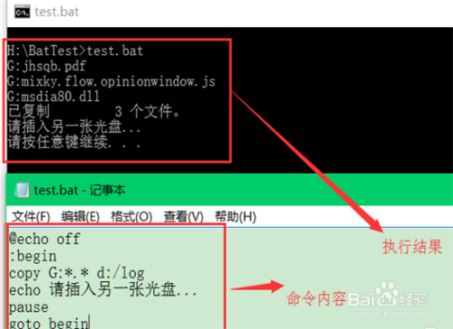 linux修改文件夹名称命令_linux常用命令修改文件名_linux命令改文件夹名字