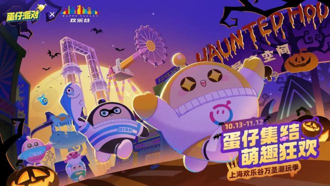耗流量的游戏_不废流量的手机游戏_废流量手机游戏有哪些