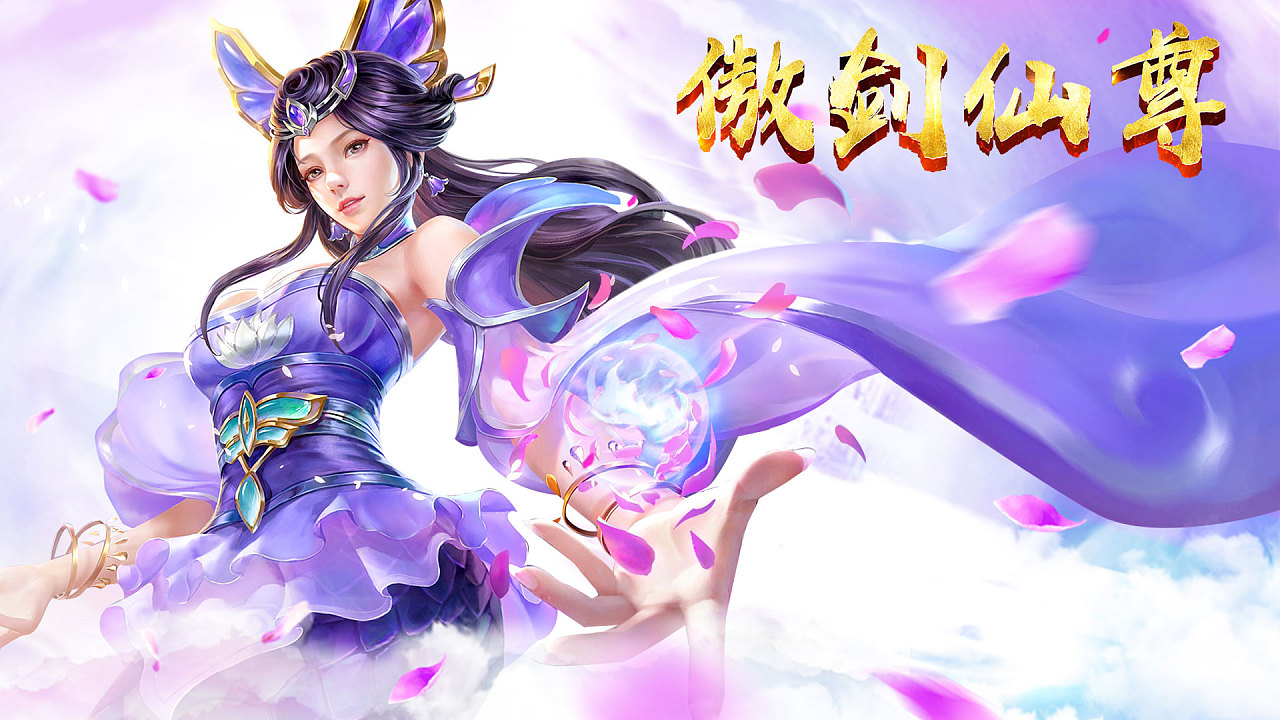 耗流量的游戏_不废流量的手机游戏_废流量手机游戏有哪些