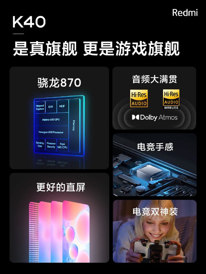游戏手机1500元左右_1500价位游戏手机_1500的游戏手机