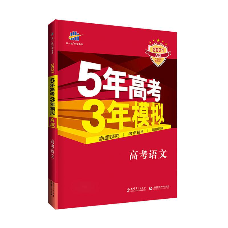 高考考试时间浙江_2023浙江高考时间科目表_浙江高考各科目考试时间