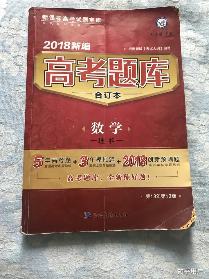 2023浙江高考时间科目表_高考考试时间浙江_浙江高考各科目考试时间