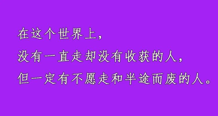 巨人进军的巨人_进军的巨人_进军巨人2