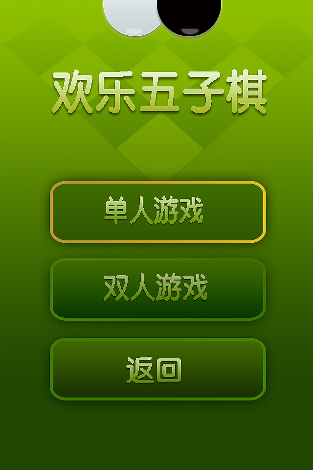 游戏手机推荐2000以内_200以内的游戏手机_250左右游戏手机