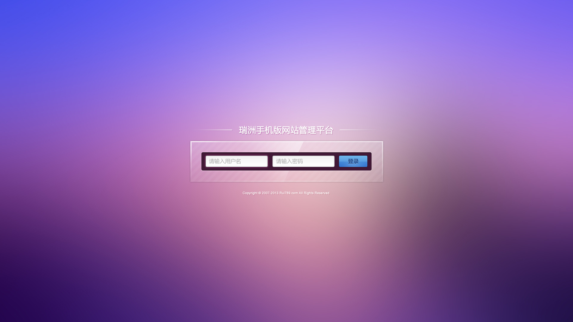 手机上怎么显示wifi密码-手机显示wifi密码，省心又实用