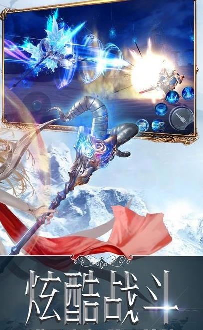 mmorpg手机游戏大全-手机mmorpg游戏大比拼：冒险传奇VS策略征战