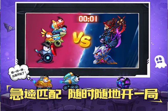 带兄弟换手机游戏下载-玩家福利！A游戏vsB游戏：你更适合哪款手机游戏？