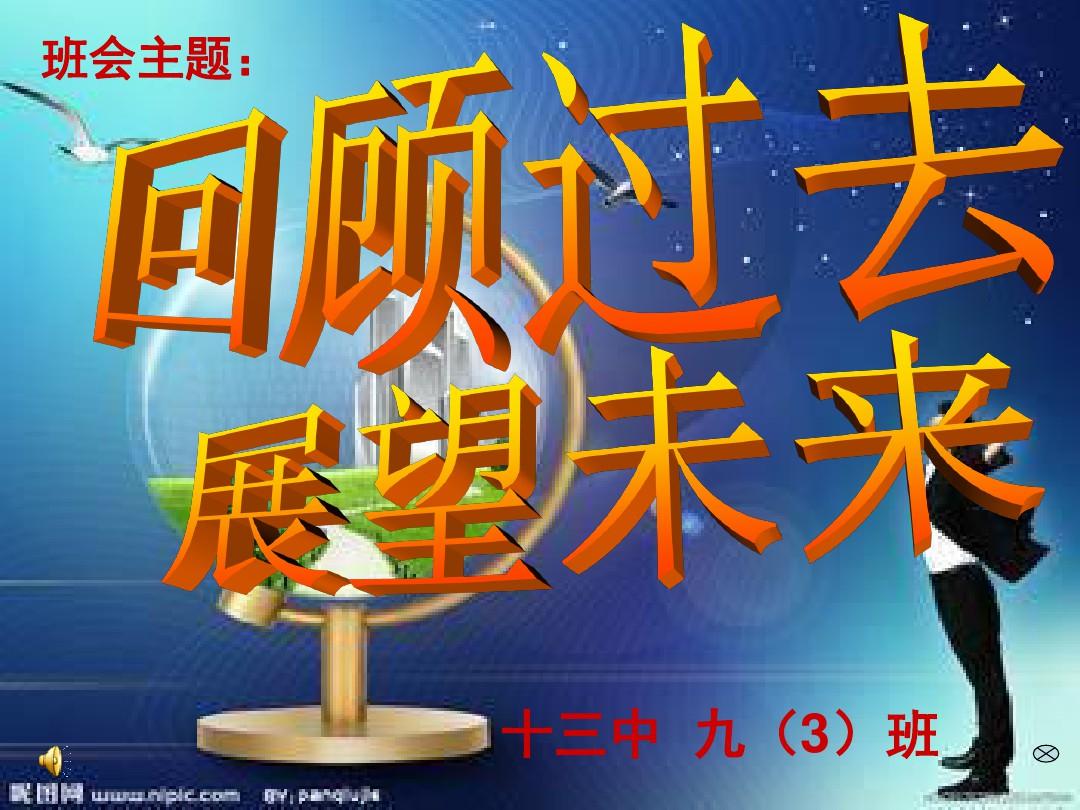 2023年纪念日_纪念年份_2023年是哪些纪念年