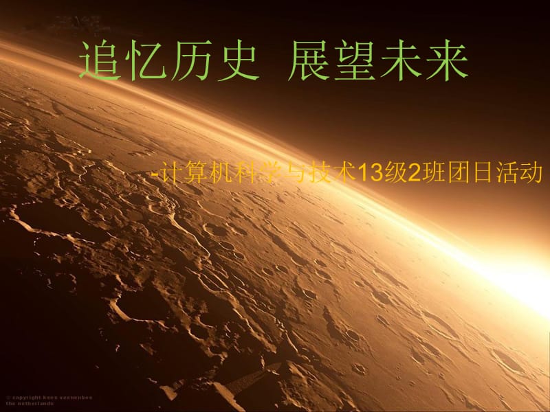 纪念年份_2023年是哪些纪念年_2023年纪念日