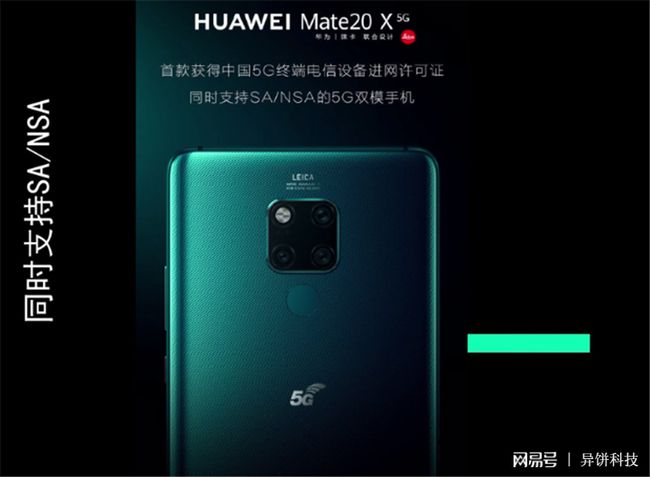 买个手机什么牌子的好5g_买什么牌子的5g手机好_买5g手机哪个好