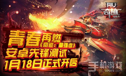 正面交锋歌曲_交锋正面适合手机游戏有哪些_不适合正面交锋的游戏手机