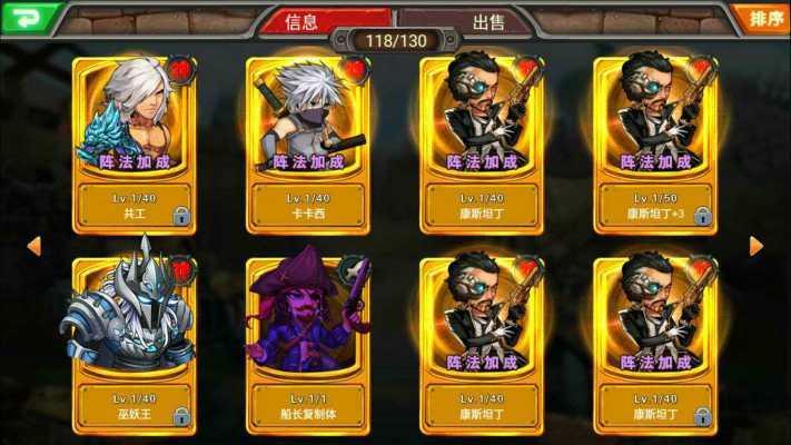 不适合正面交锋的游戏手机_交锋正面适合手机游戏有哪些_正面交锋歌曲